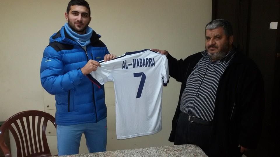 الصهيوني جديد المبرة االلبناني