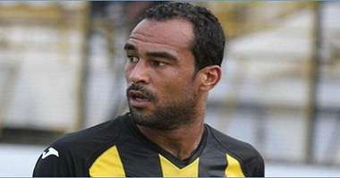 harrane 3