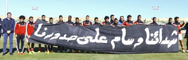 2015-01-10t160633z_902901400_gm1eb1a1uic01_rtrmadp_3_soccer-egypt_reuters