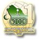 islamic_games