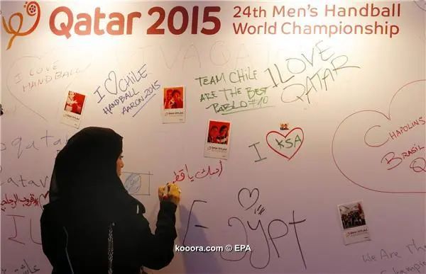 ?i=albums%2fleagues%2f11265%2f2015-01-15-04561184_epa