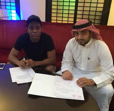 مدير الاحتراف فراس مؤذن مع ليو