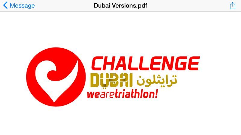 شعار الحدث