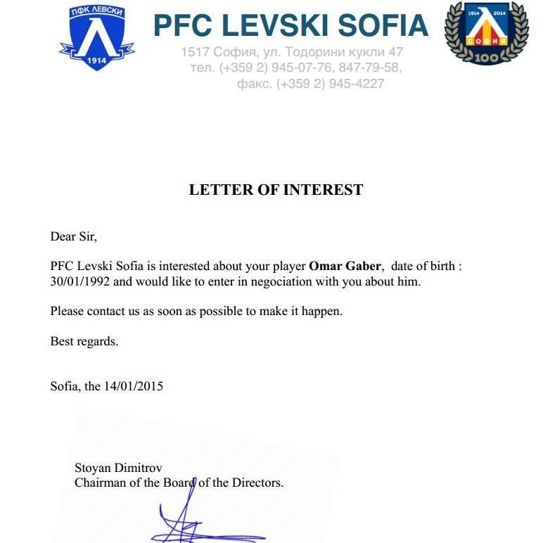 10917329_10203758772278003_8835663624809345180_n