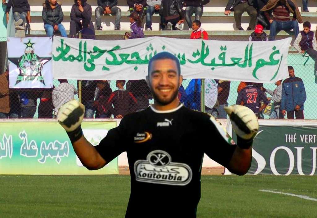 زهير العروبي