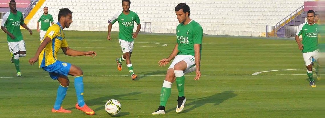 algharafa_com-20150121-121850