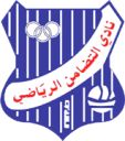 al-tadamun