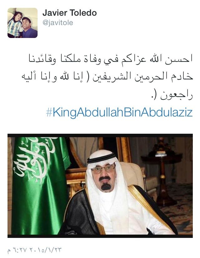 تغريدة خافيير توليدو 