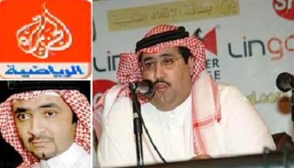 أبناء البلوي يكملان نجاحاتهم الرياضية بتجربة جديدة في الاستثمار الرياضي