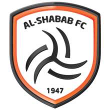 220px-shabab-logo