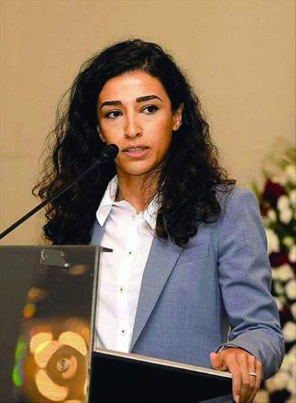 فرح المفتاح 