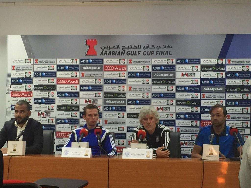 مؤتمر النصر