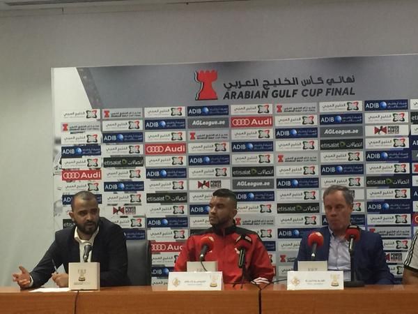 مؤتمر الشارقة