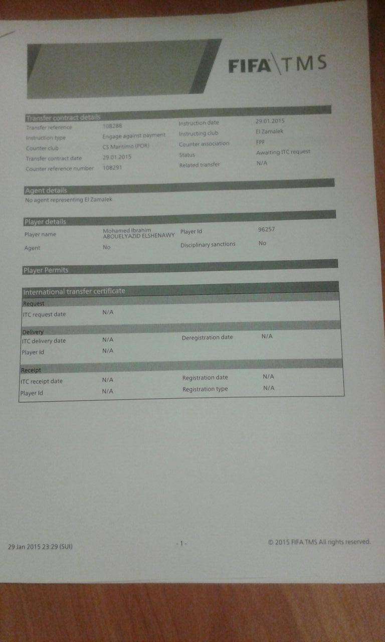 صورة من تعاقد الزمالك بنظام tsm