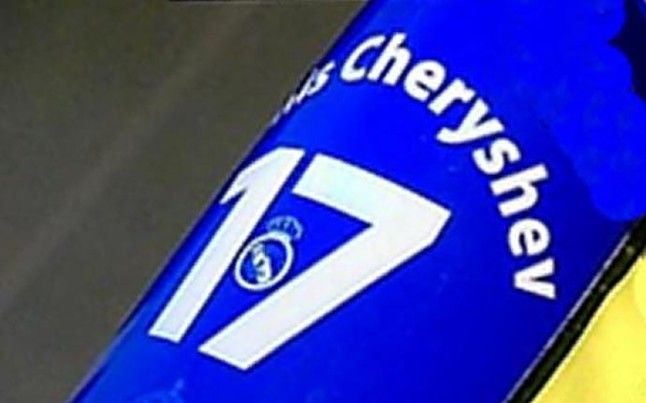 cheryshev-carrusel-1422820173694