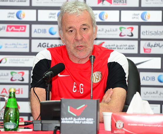 إيريك جيريتس