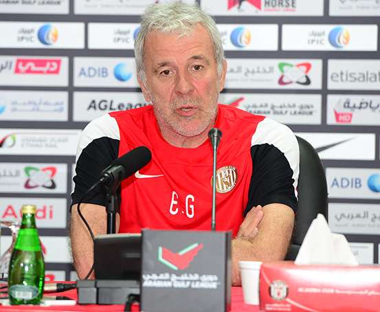 إيريك جيريتس