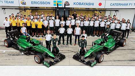 7590843698762345-470x264