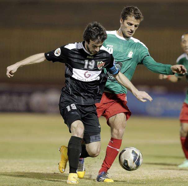 u0633u0631u064au0648u0629