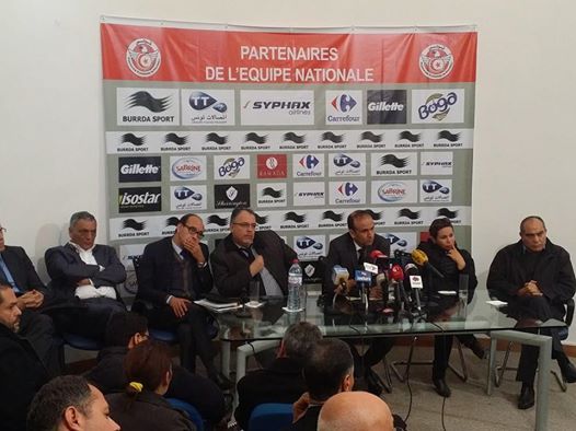 صورة من المؤتمر الذي عقدم وديع الجريء مساء اليوم