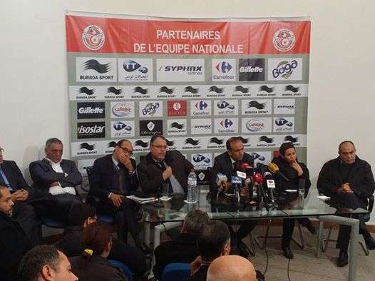 صورة من المؤتمر الذي عقدم وديع الجريء مساء اليوم