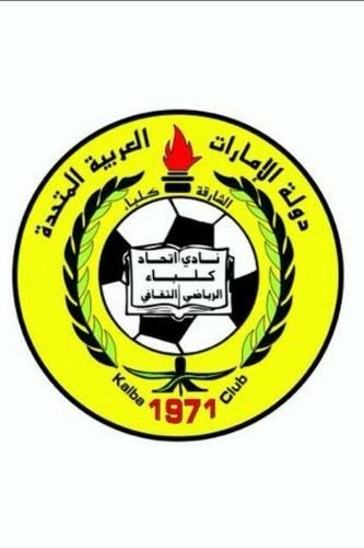 kalba_club