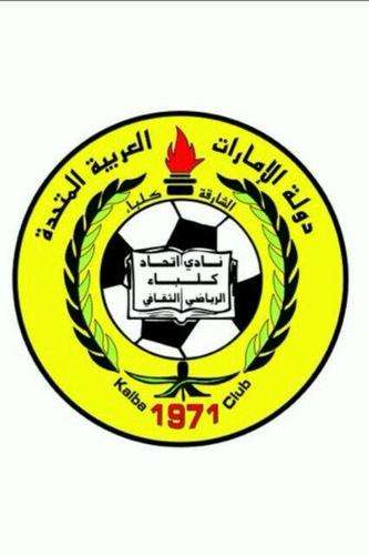 kalba_club