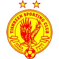 tishreen-logo-200