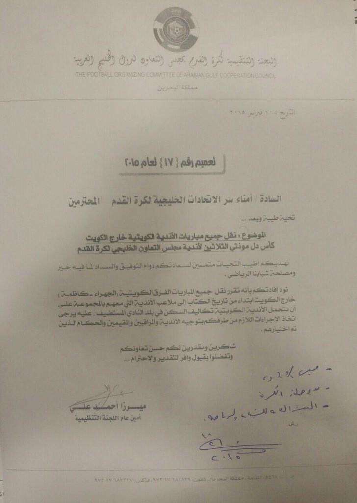 1464035cf3d61b9567ff5b3118e8f958