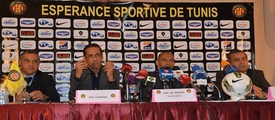 المؤتمر الصحفي لتقديم ديمورايس 