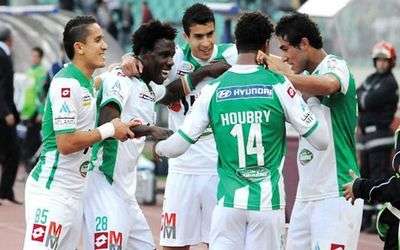 الرجاء البيضاوي