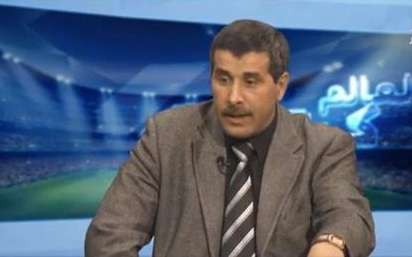 u0631u0627u064au0633u064a