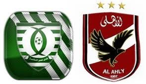 ahly