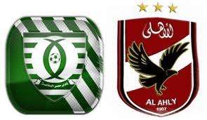 ahly
