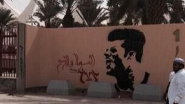 1415014-30297000-640-360