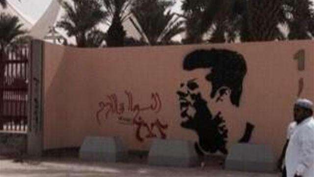 1415014-30297000-640-360