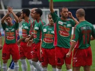 مولودية الجزائر 