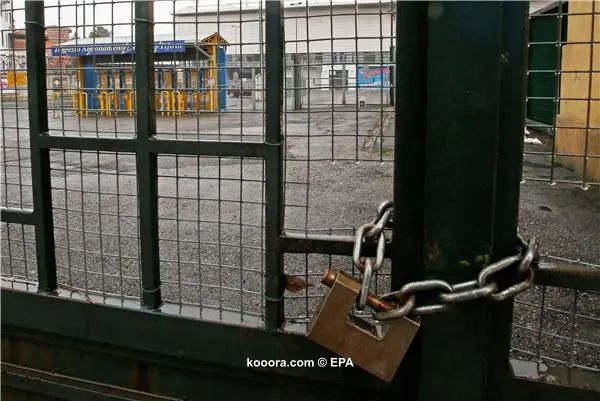 ?i=epa%2fathletics%2f2015-02%2f2015-02-22-04631913_epa