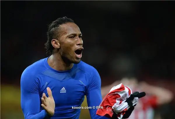 ?i=epa%2fsoccer%2f2014-12%2f2014-12-22%2f2014-12-22-04538481_epa