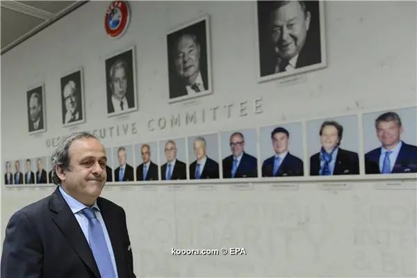 ?i=epa%2fsoccer%2f2015-02%2f2015-02-27%2f2015-02-27-04639897_epa