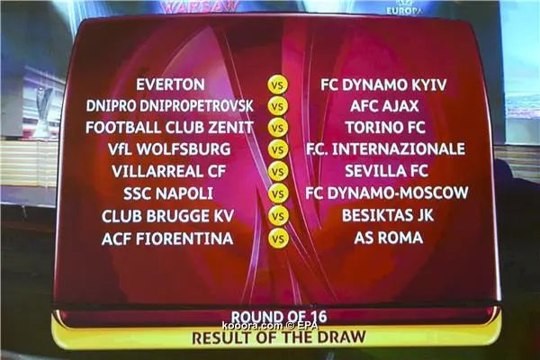 ?i=epa%2fsoccer%2f2015-02%2f2015-02-27%2f2015-02-27-04639890_epa