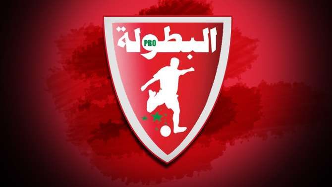 botola_15xhrpdya4few1bvte647ly0pj