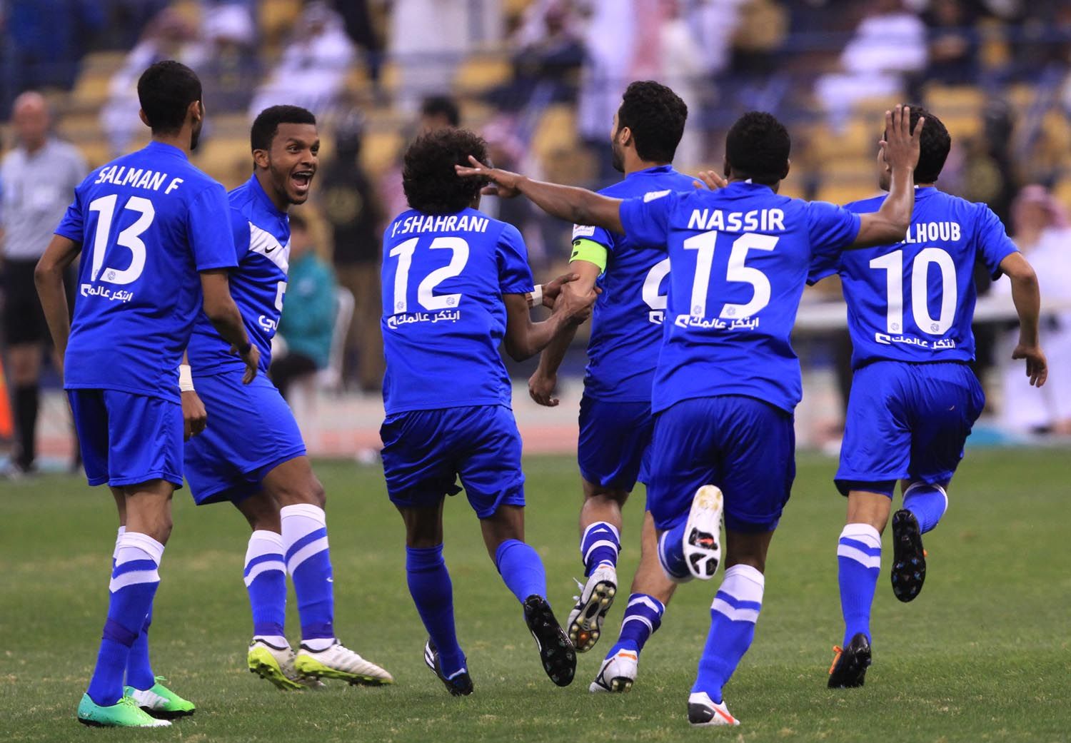 hilal saudi