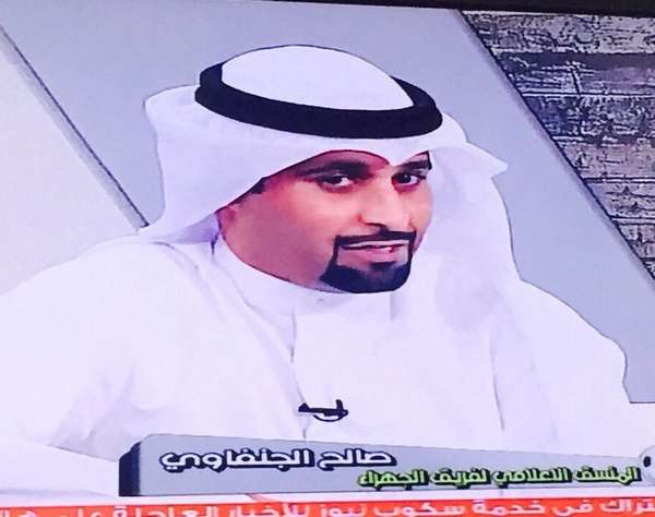 img-20150303-wa0015 (2)