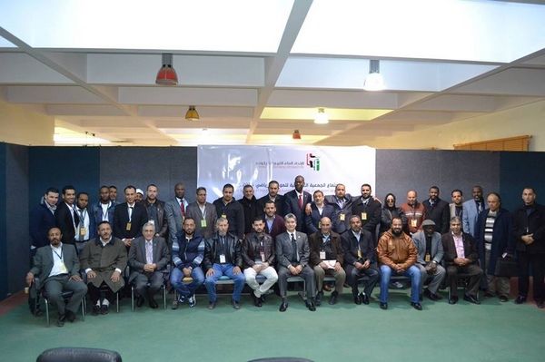 جماعية لأسرة التايكوندو الليبي