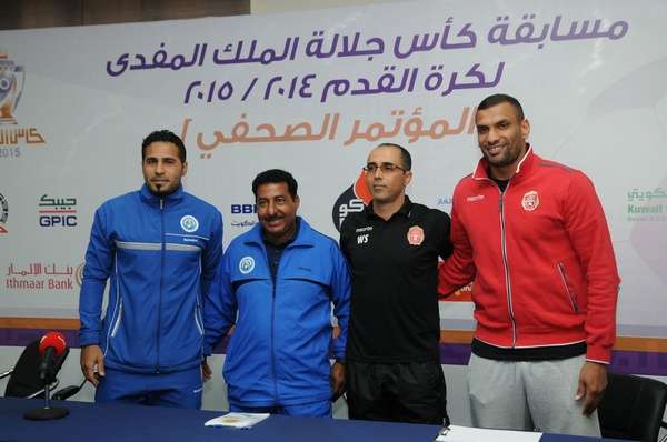 المحرق والبسيتين