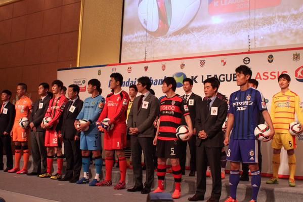 أندية الدوري الكوري الجنوبي في حفل تدشين الموسم الجديد 2015