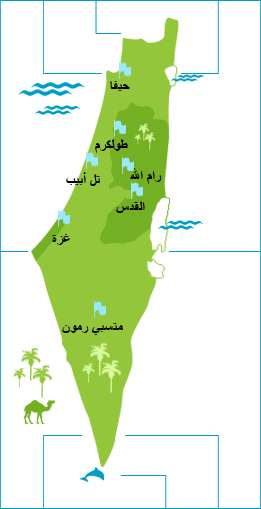 خارطة تبين المدن المستضيفة للمباريات