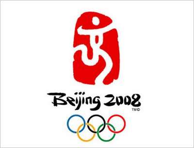 jo-pekin-2008