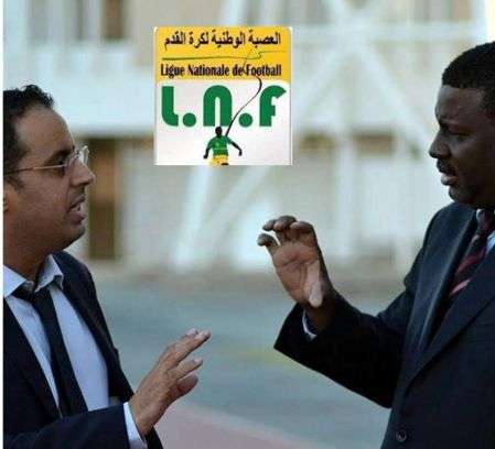 رئيس اللجنة للبطولة مع رئيس الاتحاد